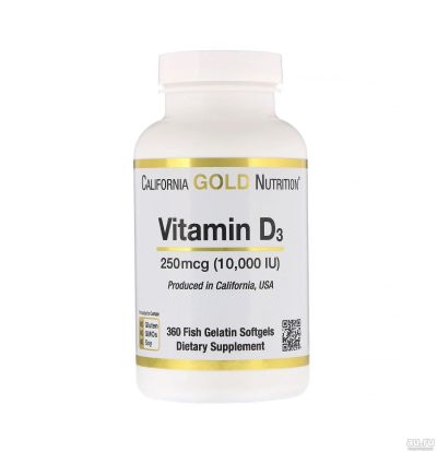 Лот: 14812970. Фото: 1. California Gold Nutrition, Витамин... Спортивное питание, витамины