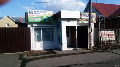 Лот: 13483982. Фото: 1. Павильон 30 м?. Павильоны, ларьки