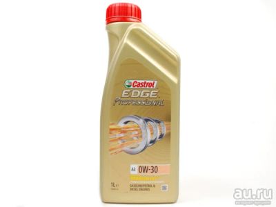 Лот: 13015983. Фото: 1. Castrol Edge Professional A3 0W-30... Масла, жидкости