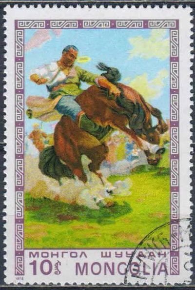Лот: 25642112. Фото: 1. 1975. Монголия. Монгольская живопись... Марки