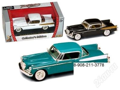Лот: 351005. Фото: 1. моделька Studebaker Golden Hawk... Автомоделизм