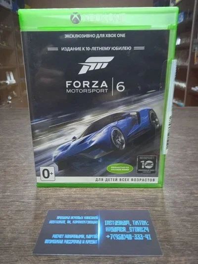 Лот: 18181684. Фото: 1. Forza motorsport 6. Лицензионный... Игры для консолей
