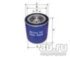 Лот: 17644682. Фото: 1. Масл. фильтр GW OGH1045 C-518... Расходные материалы