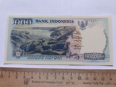 Лот: 19442542. Фото: 1. Индонезия 1000 рупий 1992 год... Африка