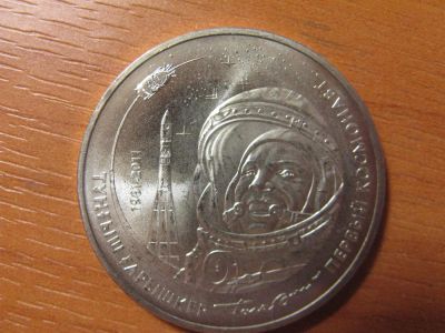 Лот: 3900907. Фото: 1. Казахстан 50 тенге 2011 года... Страны СНГ и Балтии