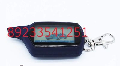 Лот: 9833055. Фото: 1. Брелок для StarLine A91 / StarLine... Автомобильные сигнализации