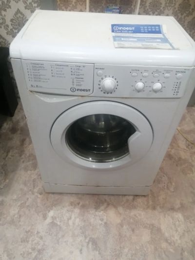 Лот: 25898651. Фото: 1. Стиральная машина. Стиральные машины