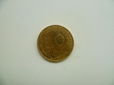 Лот: 4775704. Фото: 1. Иностранная монетка №44. Остальные страны