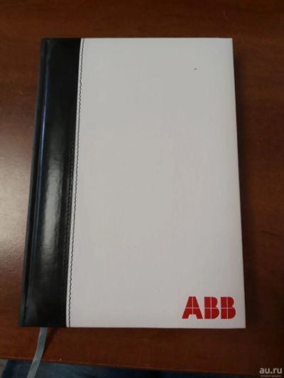 Лот: 18004386. Фото: 1. Ежедневник НЕ датированный. Записные книжки, ежедневники, блокноты