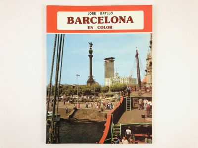 Лот: 23277750. Фото: 1. Barcelona en Color (Барселона... Другое (литература, книги)