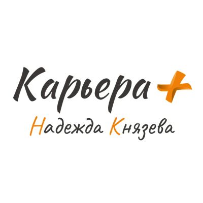 Лот: 24584432. Фото: 1. Бариста. Работа, вакансии