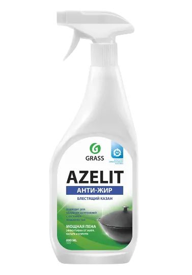 Лот: 23538046. Фото: 1. Жироудалитель Grass Azelit, спрей... Бытовая химия