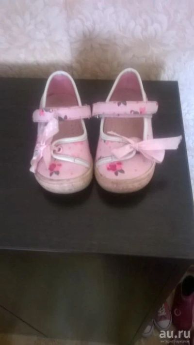 Лот: 9533058. Фото: 1. туфли. Туфли