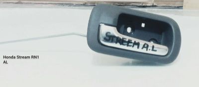 Лот: 8625328. Фото: 1. Ручки внутренние Honda Stream. Салон