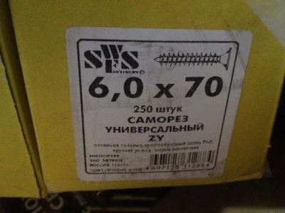 Лот: 8574738. Фото: 1. Саморез 6*70. Крепёж