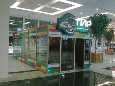 Лот: 687438. Фото: 1. Готовый бизнес в ТРЦ "Планета". Другое (готовый бизнес)