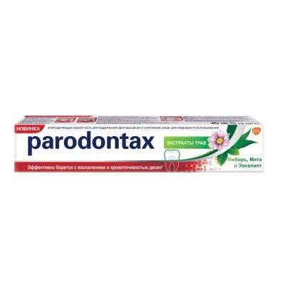 Лот: 23724975. Фото: 1. Parodontax Зубная паста Экстракты... Лекарства