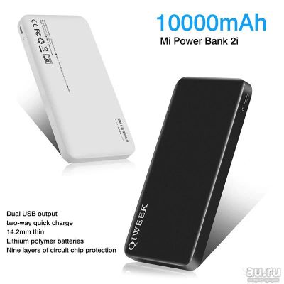 Лот: 14364412. Фото: 1. Новый. Гарантия Power Bank 10... Внешние, портативные аккумуляторы для смартфонов (Power bank)