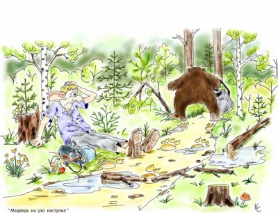 Лот: 5460687. Фото: 1. Карикатура "Медведь на ухо наступил... Произведения