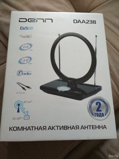 Лот: 13238707. Фото: 1. Комнатная активная антенна DEEN... Антенны
