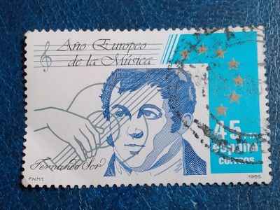 Лот: 25358712. Фото: 1. - Марки для Вашей коллекции. лот... Марки