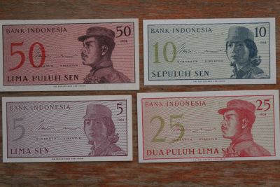 Лот: 21759272. Фото: 1. Индонезия Набор банкнот 5, 10... Азия