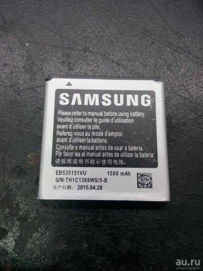 Лот: 10084589. Фото: 1. АКБ Samsung Galaxy S Advance i9070... Аккумуляторы