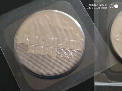 Лот: 17898164. Фото: 1. 25 рублей (Сочи 3 шт). Россия после 1991 года