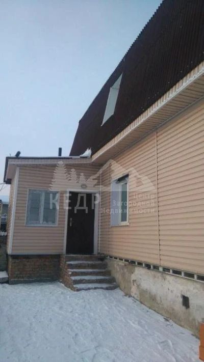 Лот: 15495712. Фото: 1. Продается дом 146 кв.м. 2.5 сот... Дома