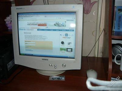 Лот: 2154020. Фото: 1. Philips Brilliance 107P5. ЭЛТ-мониторы