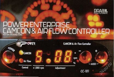 Лот: 1866991. Фото: 1. Camcon VVTi controller by Power... Детали тюнинга