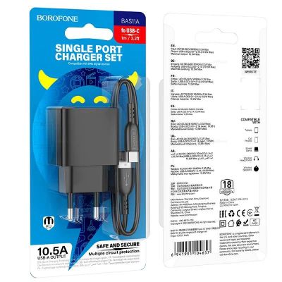 Лот: 22142497. Фото: 1. СЗУ BOROFONE BAS11A 1USB-A +Type-C... Зарядные устройства, блоки питания, адаптеры сетевые для смартфонов