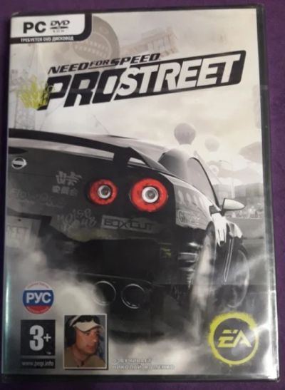 Лот: 18379502. Фото: 1. Need for speed: PROstreet. (NFS... Подарки на Новый год