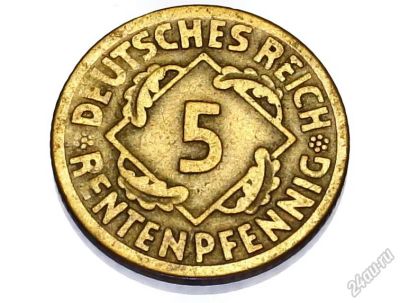 Лот: 5923072. Фото: 1. Deutsch Reich! 5 Rp! 1924 Год... Европа