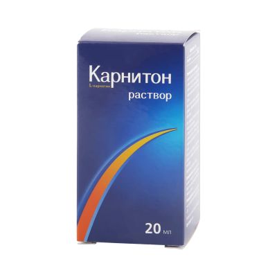 Лот: 23985444. Фото: 1. Карнитон р-р 20мл. Народная медицина, БАДы