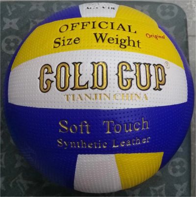 Лот: 11765614. Фото: 1. Мяч волейбольный Gold Cup V18. Мячи, ракетки, шайбы, клюшки