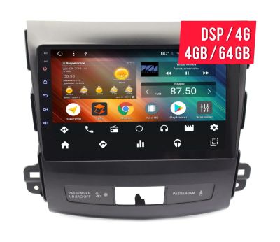 Лот: 16136647. Фото: 1. Штатная магнитола Mitsubishi Outlander... Автомагнитолы