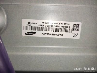 Лот: 15953395. Фото: 1. led string panel CY-VK049HGLV2V. Печатные платы