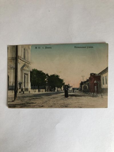 Лот: 23299877. Фото: 1. Российская империя. Орловская... Открытки, конверты