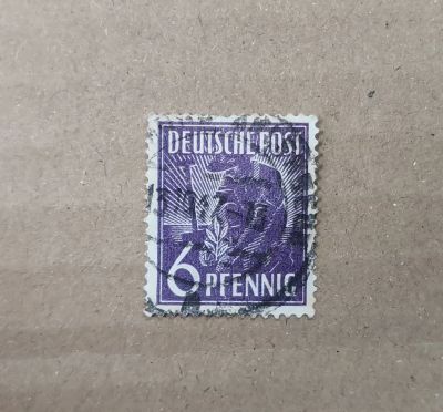 Лот: 19527755. Фото: 1. с 1 рубля. Марки (№75 - 15.10... Марки