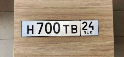 Лот: 13426526. Фото: 1. Куплю госномер 100; 500; 700. Госномера