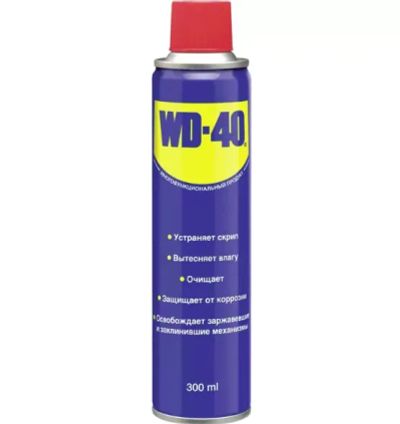 Лот: 17643227. Фото: 1. WD-40 проникающая смазка (300мл... Средства по уходу