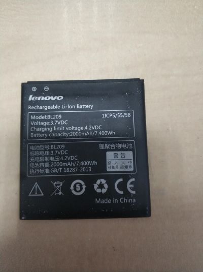 Лот: 19365247. Фото: 1. Z776 АКБ Lenovo A516 BL209. Аккумуляторы