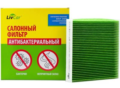 Лот: 23347455. Фото: 1. Фильтр салонный AC-808 LivCar... Расходные материалы