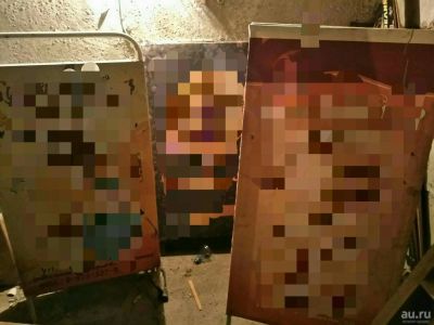 Лот: 9263082. Фото: 1. Штендеры б/у. Рекламные материалы и оборудование