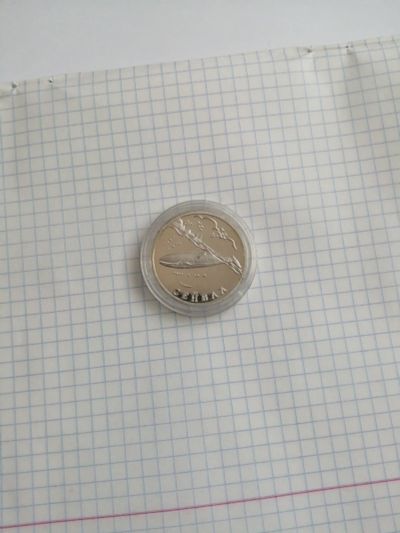 Лот: 14285064. Фото: 1. Монета 1 рубль 2002г, сейвал. Россия после 1991 года