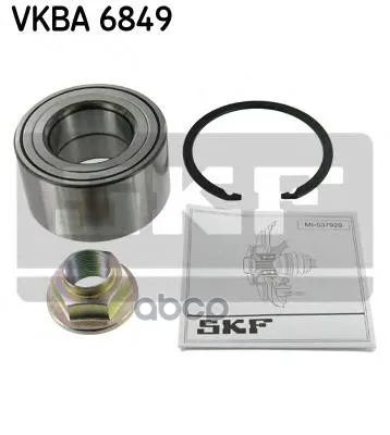 Лот: 21896636. Фото: 1. Подшипник Ступ. Ком/Кт Skf арт... Другое (автозапчасти)