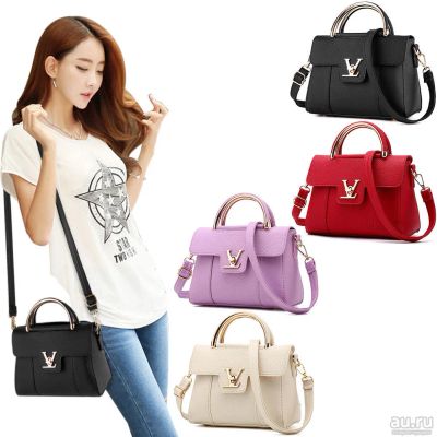 Лот: 8460981. Фото: 1. Louis Vuitton - кожаная женская... Сумки