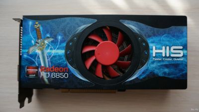 Лот: 13267077. Фото: 1. Видеокарта HIS AMD Radeon HD6850... Видеокарты