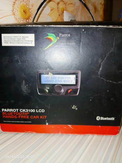 Лот: 22180062. Фото: 1. Parrot. Другое (водный транспорт)